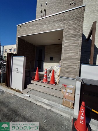 ヴィラ綱島の物件内観写真